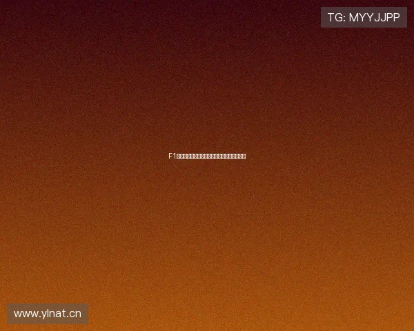 F1欧洲站正赛精彩回顾速度与激情全程直播解说