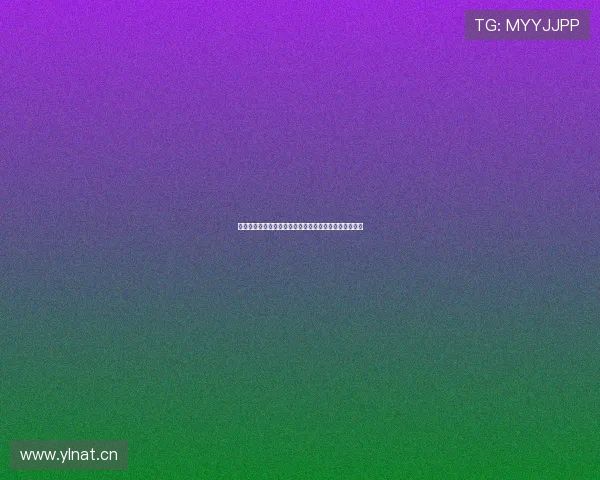 暴风体育官网下载全新版本上线畅享极速体验与全面功能